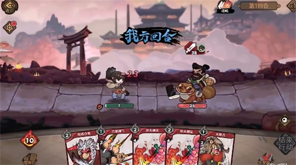 古今2风起蓬莱淬火剑法如何获得