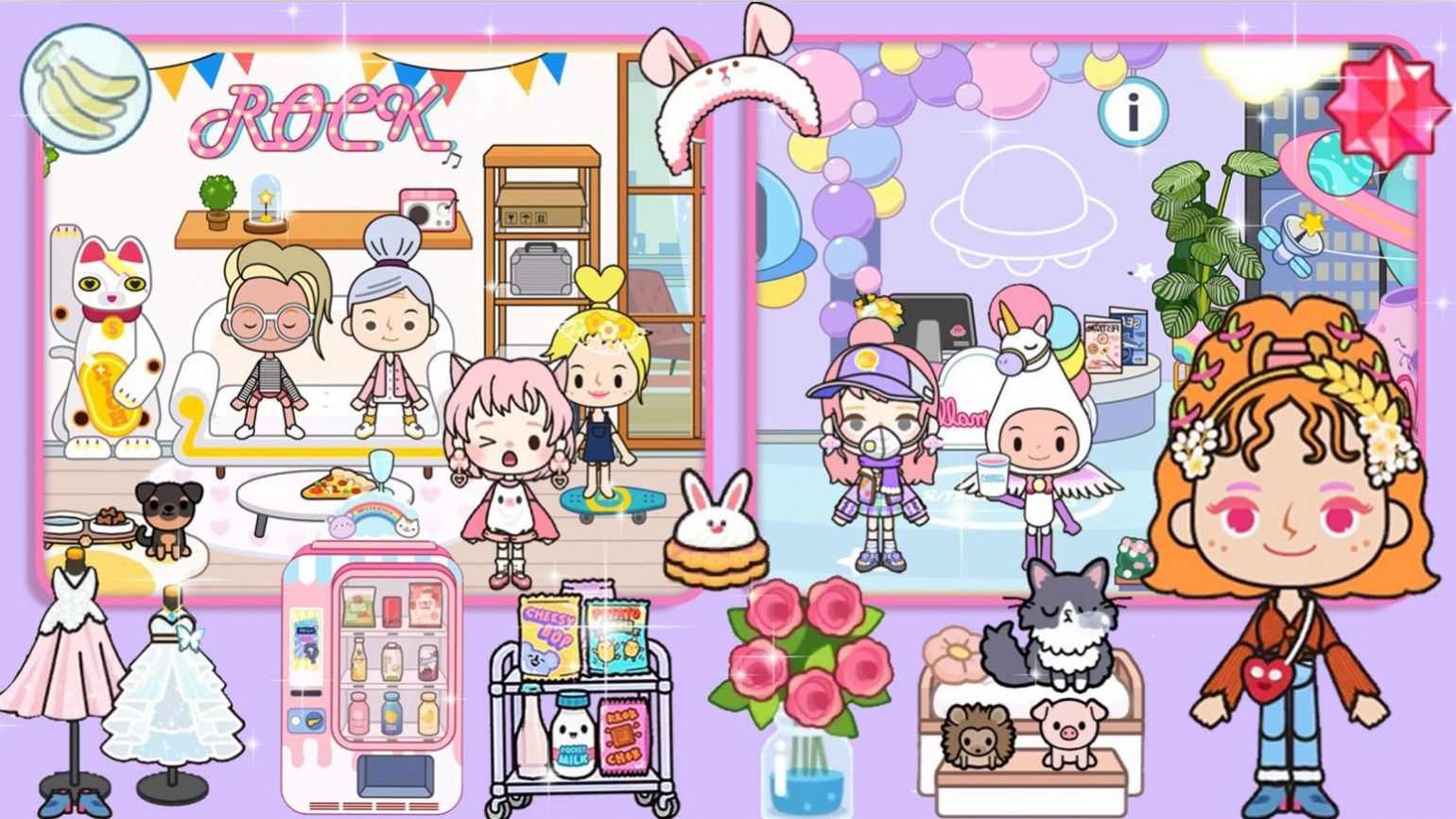 落樱小镇魔法屋 2