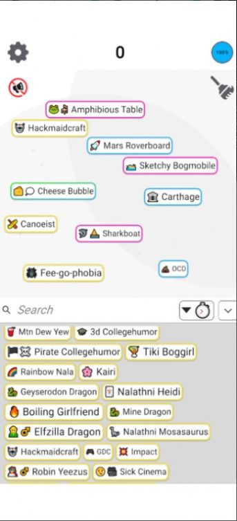 无尽炼金术师 2