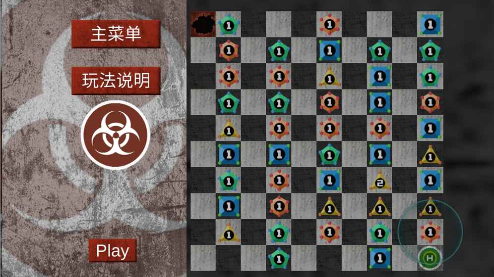 三消塔防之大逃杀 2