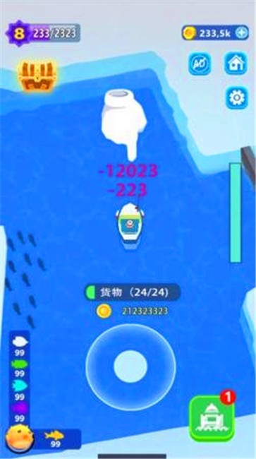 承包这片鱼塘 1