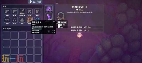 逃离鸭科夫空间怪怎么打 速杀空间怪攻略