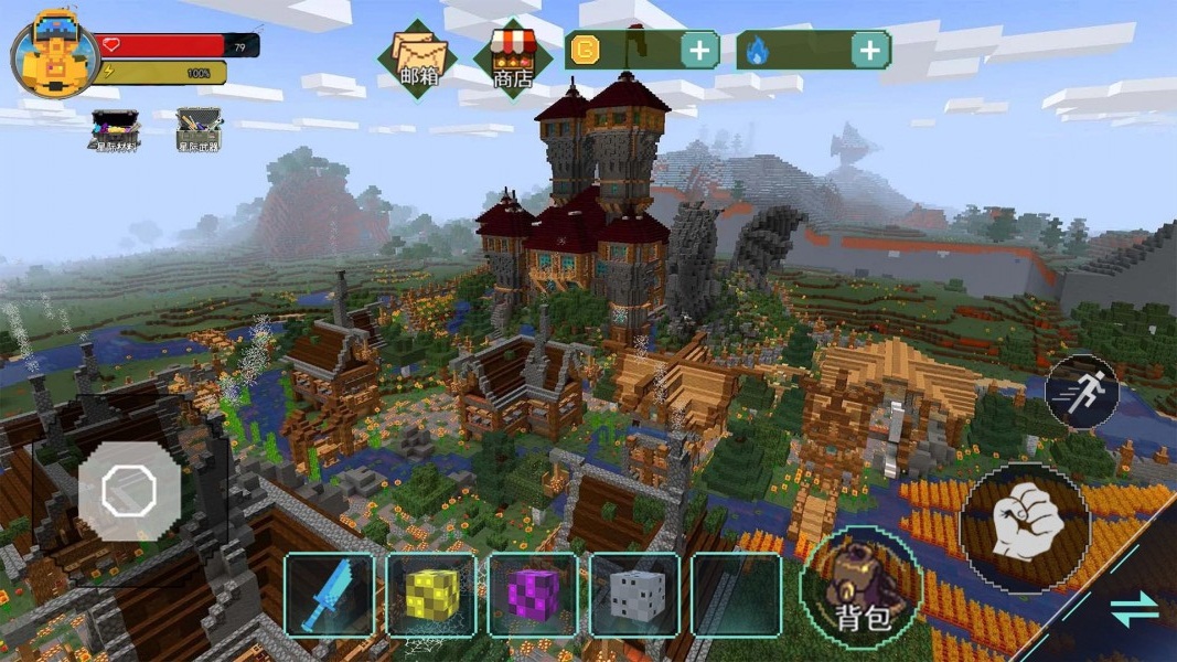 方块世界大探险 1