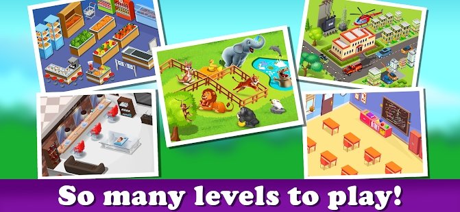 修理男孩游戏 1