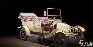 四海兄弟故乡奢华生活奖杯怎么解锁