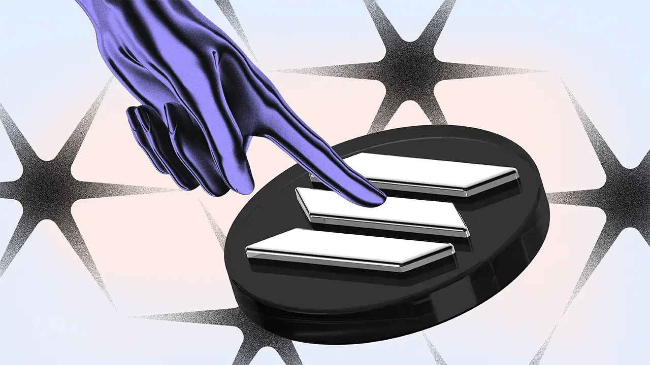 Solana面临风险：分析师警告可能暴跌30%，跌破100美元