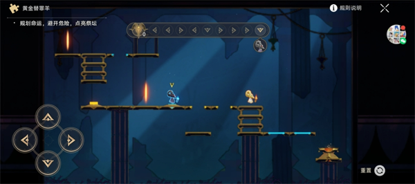 崩坏星穹铁道灾梦余温无名泰坦大墓地图羊骨和若虫解谜图解