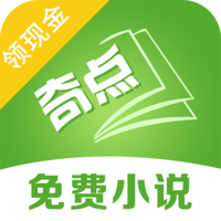 奇点小说网