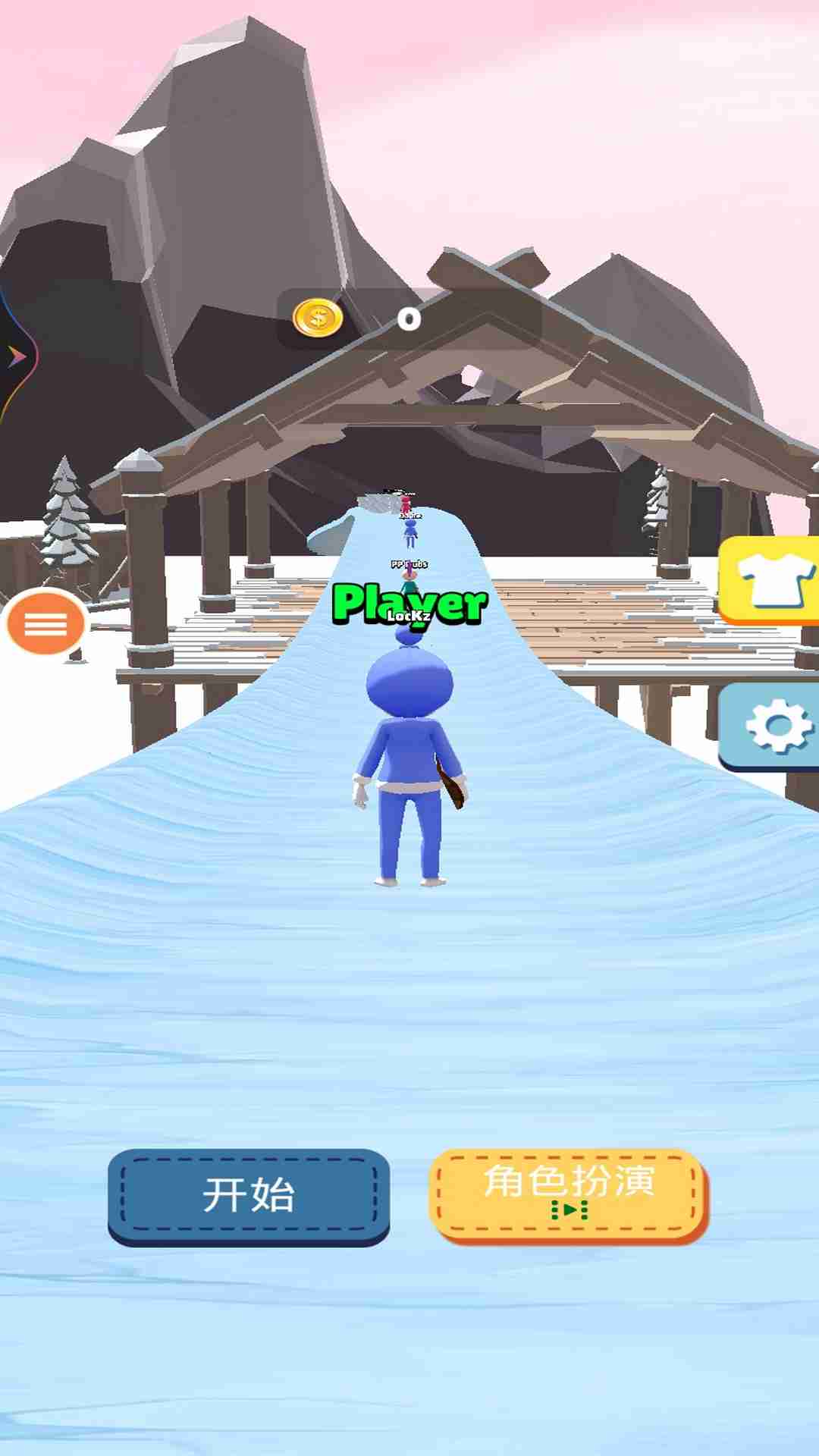 水滑下坡运动 2