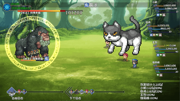 大千世界2筑基丹怎么获得