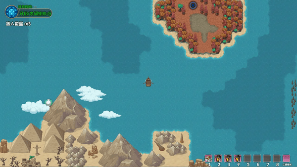 大千世界2黑市位置在哪里