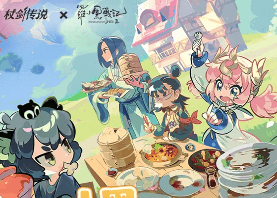 杖剑传说零氪职业选择推荐