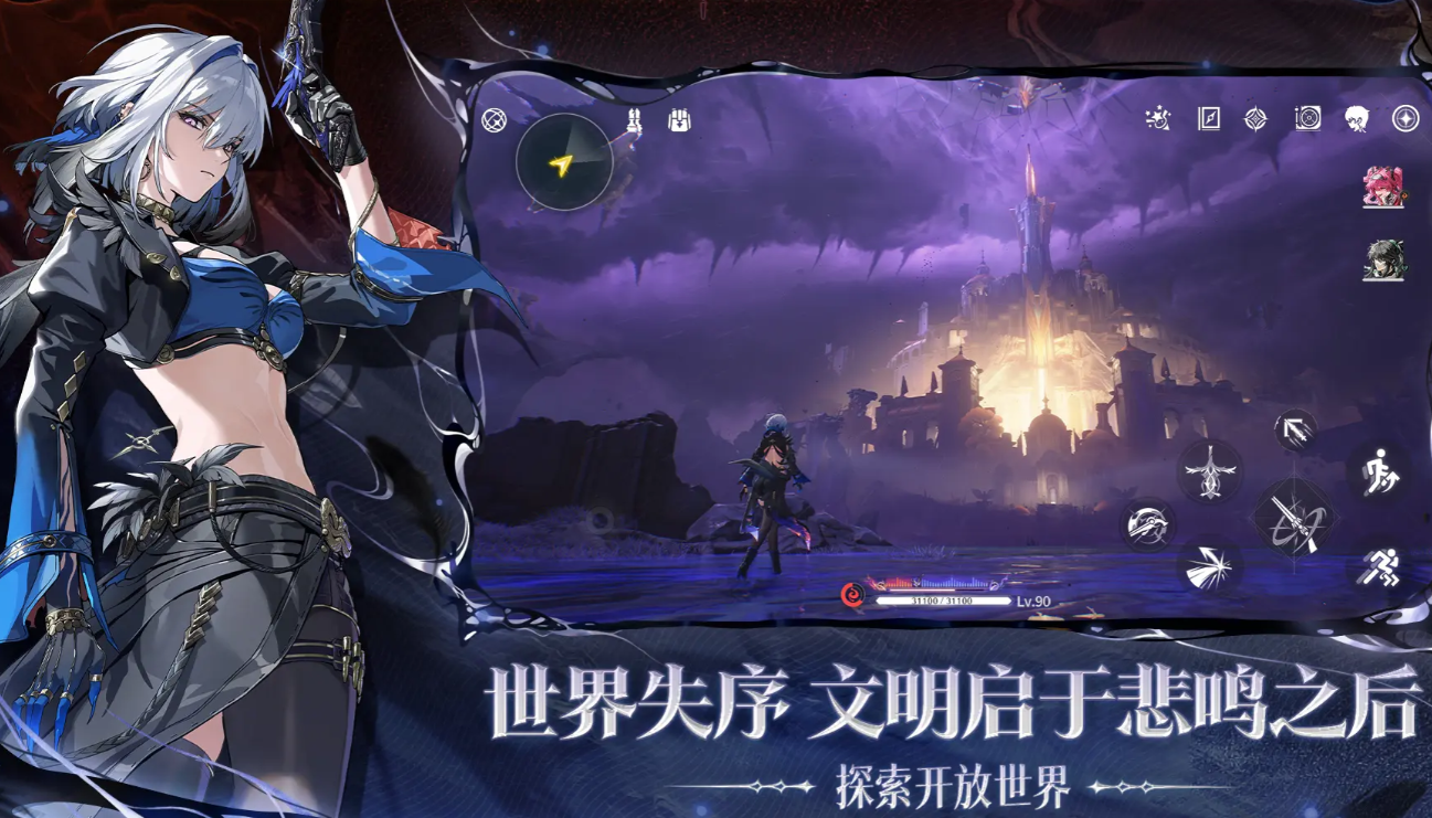 鸣潮新版本守岸人养成与无音区攻略