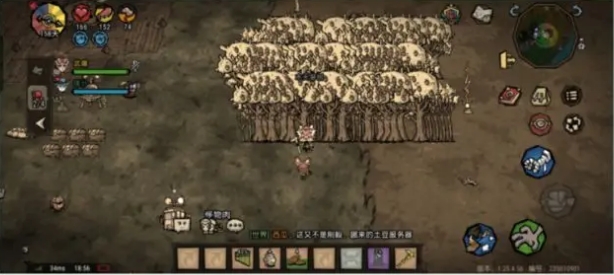 饥困荒野活木、眼球及黑心刷取方法分享