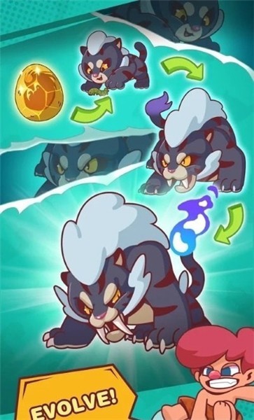 狩猎吧原始人 2