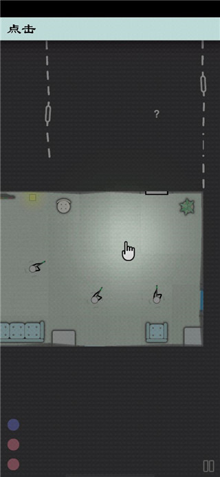 特种战术汉化版 1