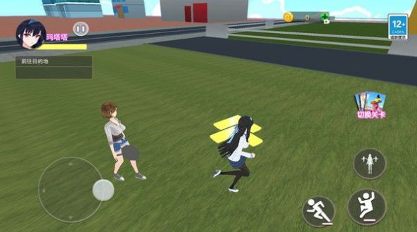 逃离试卷跑酷 2