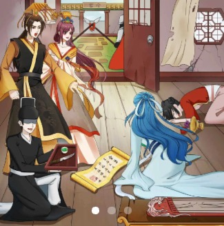 点点废后重生教你做人 1