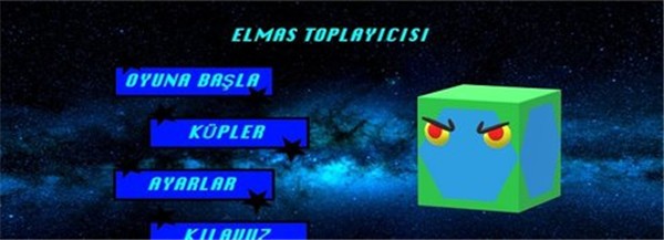 太空钻石猎人 1