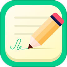 笔记日常备忘录