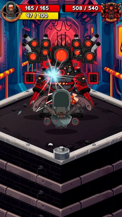 项目之争趋势之战游戏 1