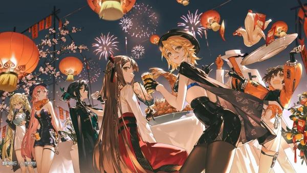 新月同行一周年庆典福利有哪些