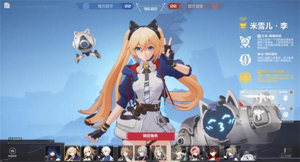 卡拉彼丘进阶技巧是什么