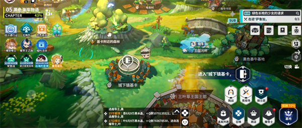 黑色四叶草魔法帝之道流浪商人位置分享