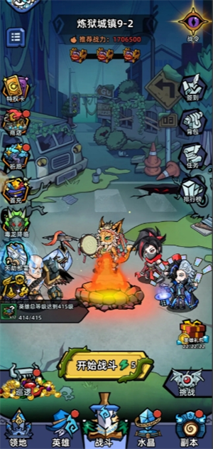 萌萌塔防零氪微氪玩家形态普通果实使用攻略