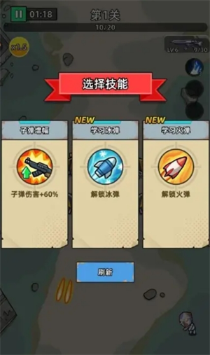 决战狙击战场提升战力技巧分享