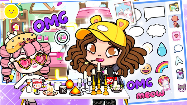 凡达小镇模拟器 1