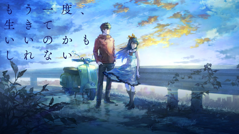 AFTERLOST消灭都市 1