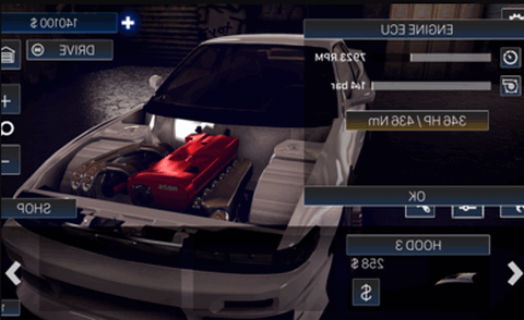 哈希利亚漂流者中文版 2