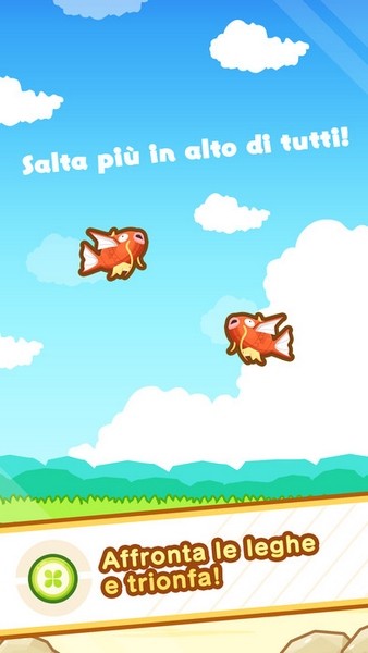 精灵宝可梦鲤鱼王溅跃 1