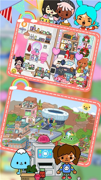 建造我的迷你乐园 1