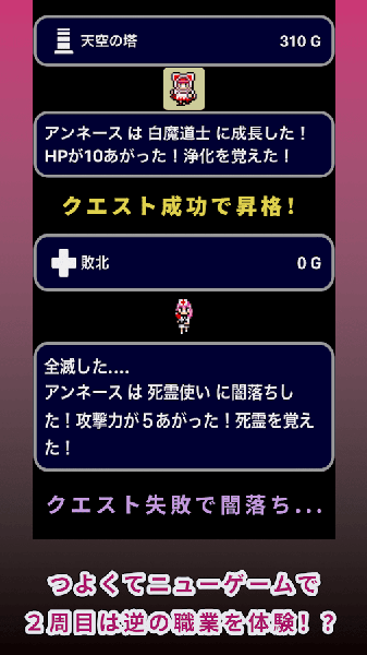 在你面前万能的我成为了神 1