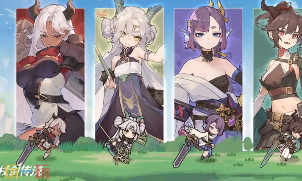 杖剑传说什么时候开新区 杖剑传说新区开服时间