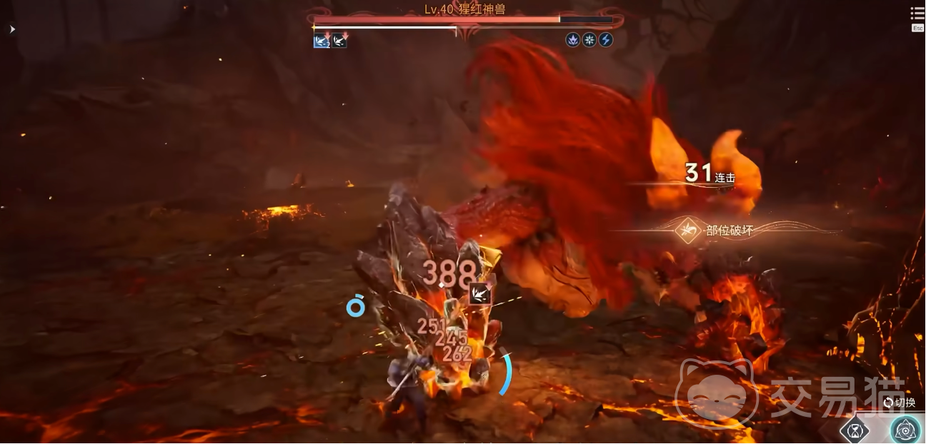 王者荣耀手柄设置方法介绍