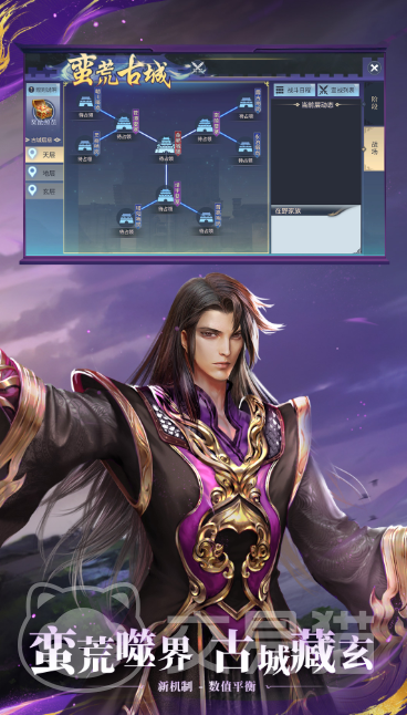 斗破苍穹斗帝之路是哪些游戏