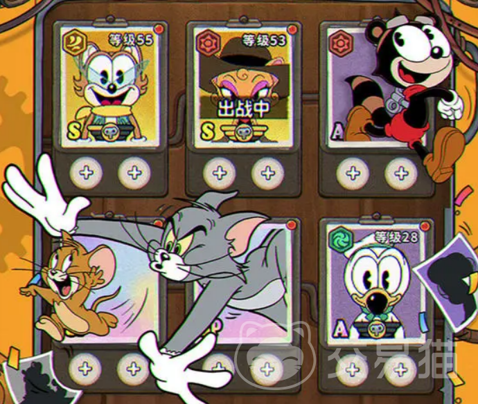 发条总动员Boss一览