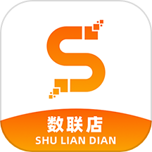 数联店