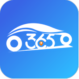 365约车乘客端