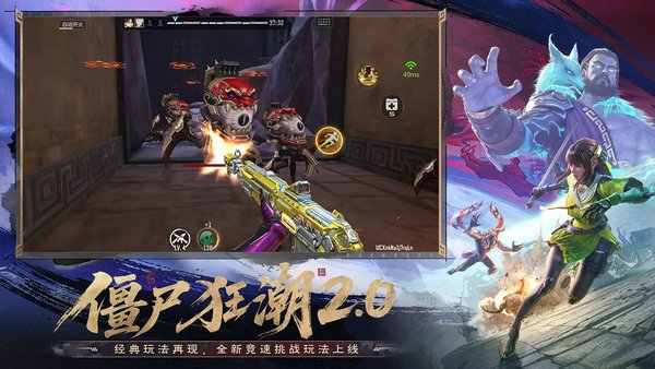 cf手游10周年庆典什么时候开始 庆典福利汇总