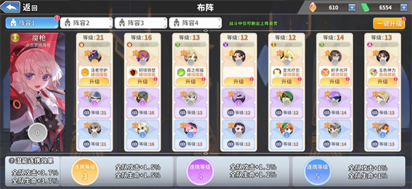 召唤与生存战士兵海流玩法思路解析