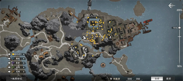 下一站江湖2百花谱小龙女攻略