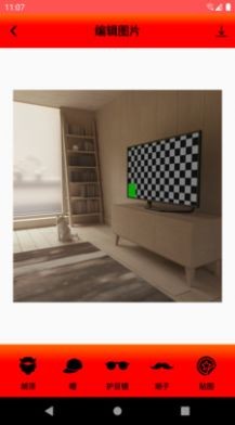 发型设计帮手 2