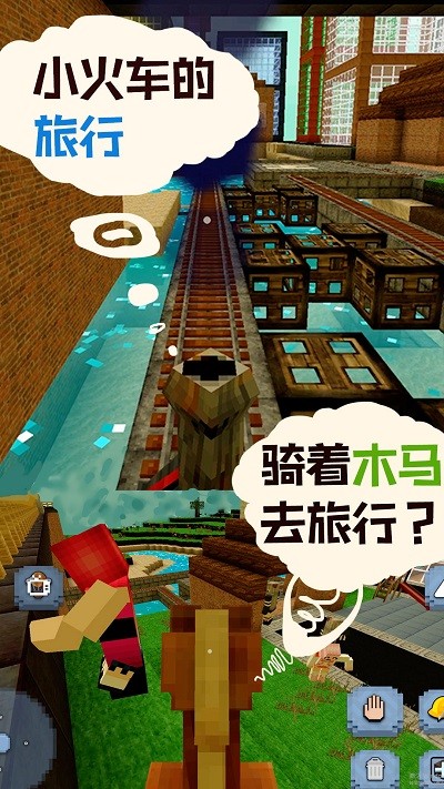 快乐推一堆手机版 1