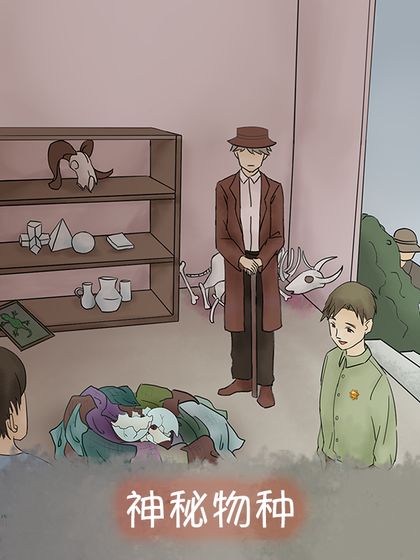 五年后的来信最新版 1