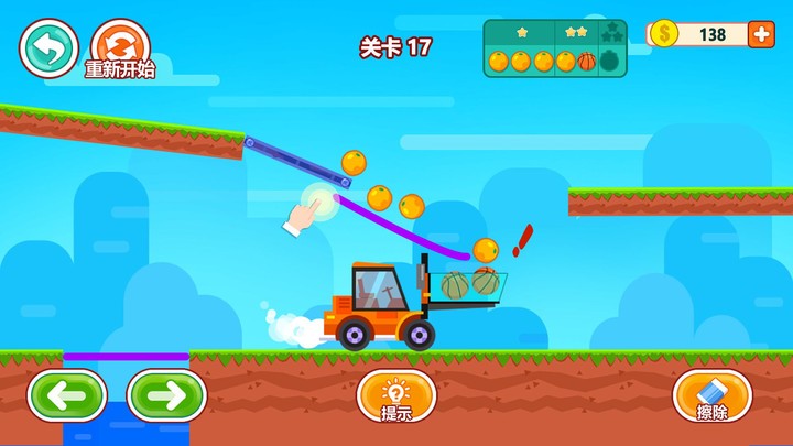 头脑风暴烧脑 1