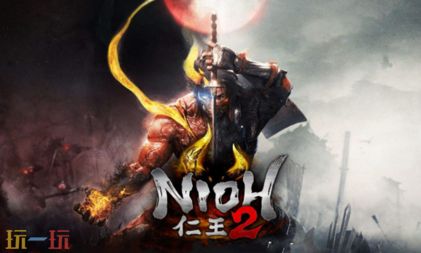 仁王2修改器最新版下载 仁王2风灵月影修改器